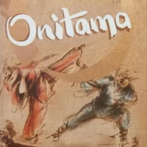 Onitama